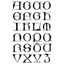 Rounded display capitals