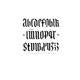 Squat blackletter lowercase