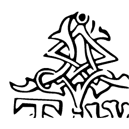 Interlaced strapwork monogram