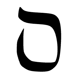 Swash J 01