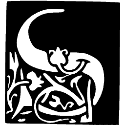 Foliate initial S 08