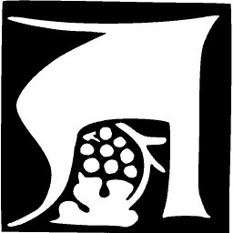 Foliate initial T 43
