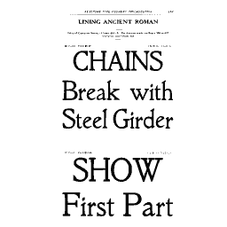 Ancient Roman lining specimen