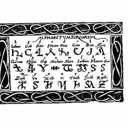 Syriac alphabet panel