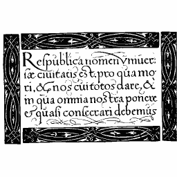 Rotunda text panel