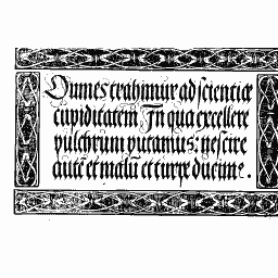 Rotunda passage panel
