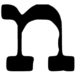 Lowercase n 01