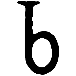 Lowercase b 02