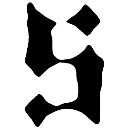 Blackletter lowercase s 01