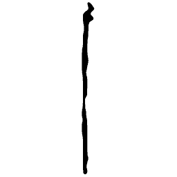 Blackletter numeral 1 01