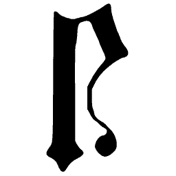Blackletter lowercase e 02