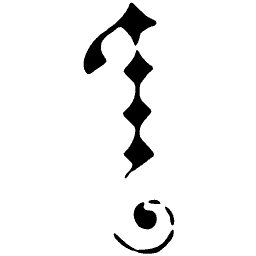 Blackletter lowercase z 02