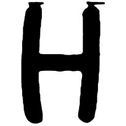 Letter H 01