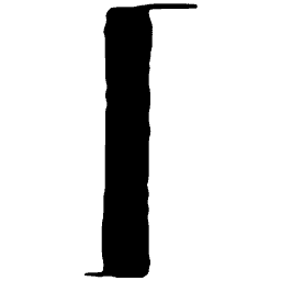 Letter I 02