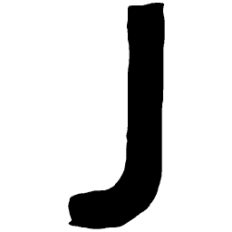 Letter J 02