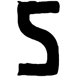 Letter S 02