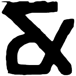 Ampersand 02