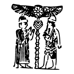 Figures and a winged tree