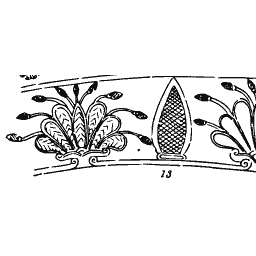 Plant frieze fragment