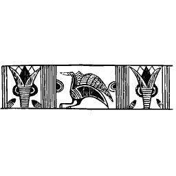 Beast frieze panel