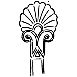 Palmette finial
