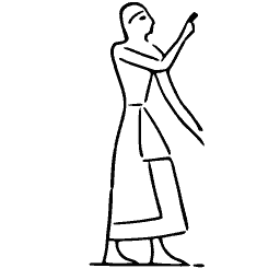 Figure with raised hands