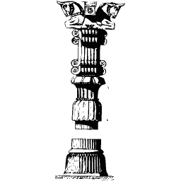 Fluted column with a capital
