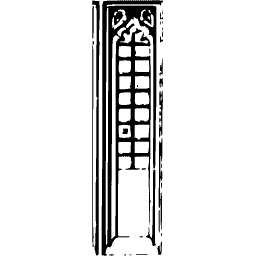 Gridded narrow light