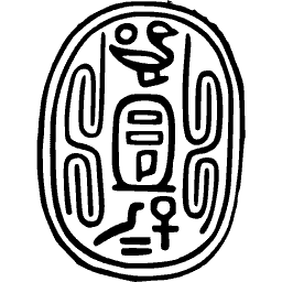 Royal scarab seal