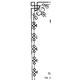 Lattice border corner