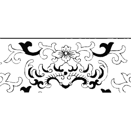 Cloud scroll border - Examples of Chinese Ornament - 1867