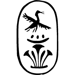 Cartouche with a falcon