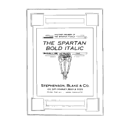 Border panel with stem ornament