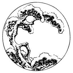 Pine roundel