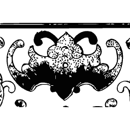 Cloud and flower border - Examples of Chinese Ornament - 1867
