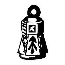 Fob seal 04