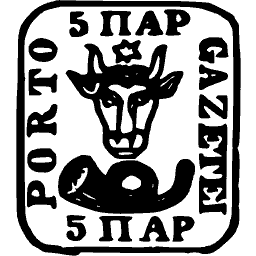 Horned bull head with a star