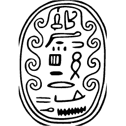 Inscribed oval seal