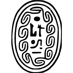 Hieroglyph seal