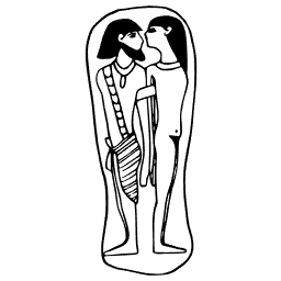 Two figures in profile