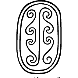 Twin coil scarab seal