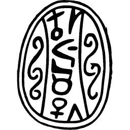 Inscribed scarab seal 02