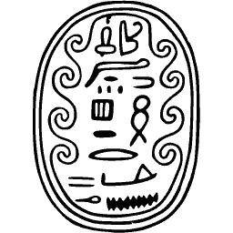 Royal name scarab seal