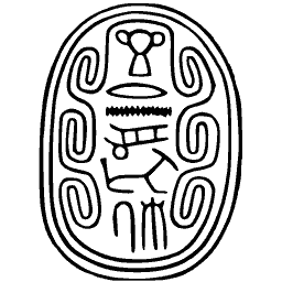Scarab seal with a plumed sign