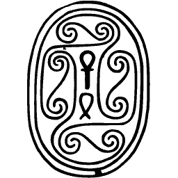 Scarab seal with a looped sign