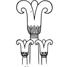 Papyrus capitals