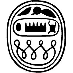 Scarab seal with a boat sign