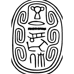 Plumed hieroglyph seal