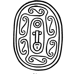 Scarab seal with an ankh panel