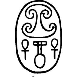 Scarab seal with ankh signs 02